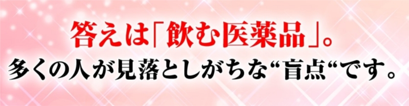 ���݁E���΂����Ɉ���Ō������i�y�~���Z�����z���C�gNKB�z 
���T�C�g